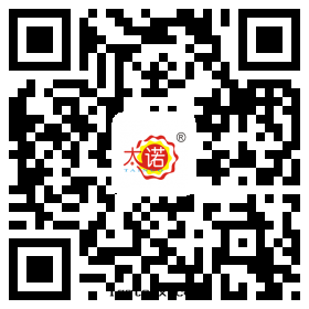陝西(xī)太諾盛合建設工程有(yǒu)限公司