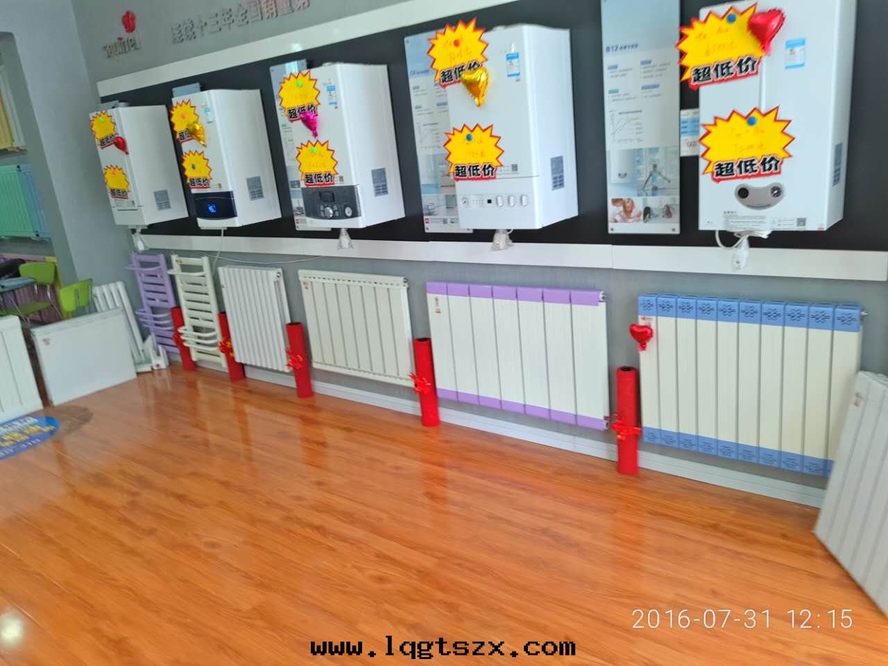 企業环(huán)境-太諾散(sàn)热(rè)器