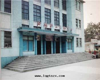 太諾暖气(qì)片(piàn)|西(xī)北(běi)橡胶(jiāo)塑料研究設計(jì)院(yuàn)