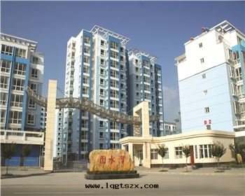 太諾散(sàn)热(rè)器|长(cháng)慶油(yóu)田渭水(shuǐ)園(yuán)項目