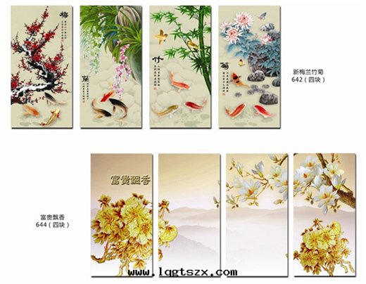 太諾散(sàn)热(rè)器