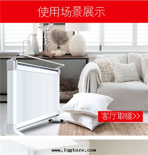 陝西(xī)供暖設備