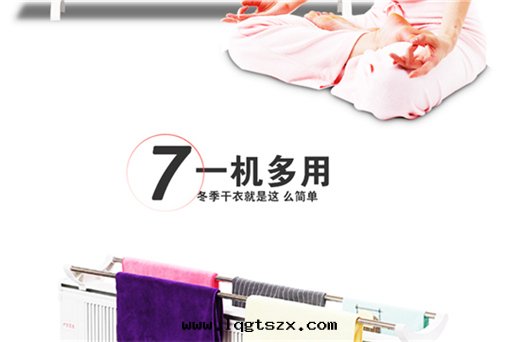 陝西(xī)供暖設備