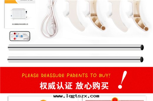  西(xī)安(ān)供暖設備