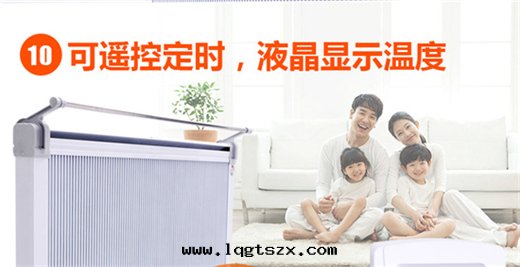 陝西(xī)暖气(qì)片