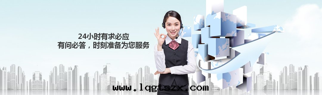 走(zǒu)進(jìn)太諾