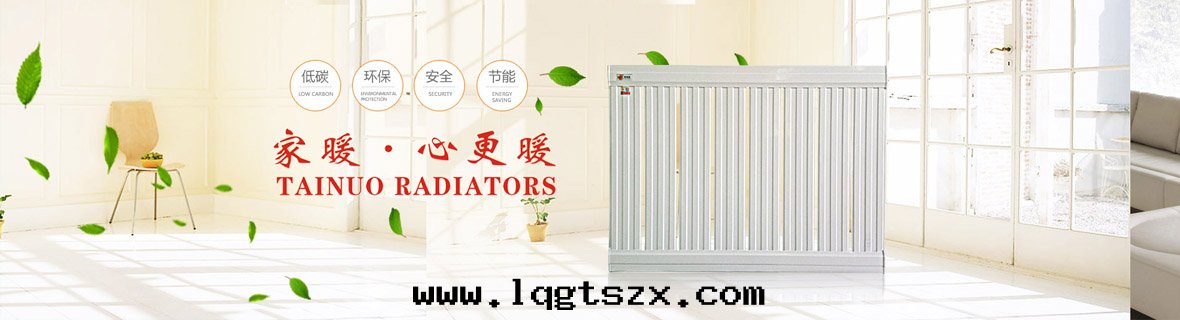 産品中(zhōng)心(xīn)