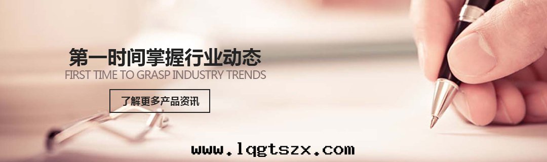 資訊中(zhōng)心(xīn)