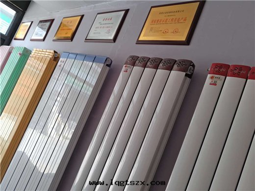 简述陝西(xī)供暖設備是(shì)通(tòng)过(guò)什(shén)麼(me)供热(rè)的(de)