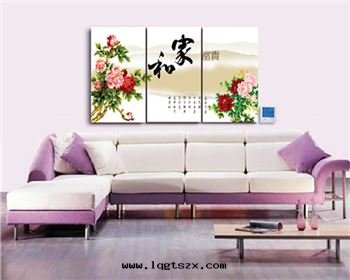 甘肅太諾電(diàn)暖系(xì)列-碳晶牆(qiáng)暖