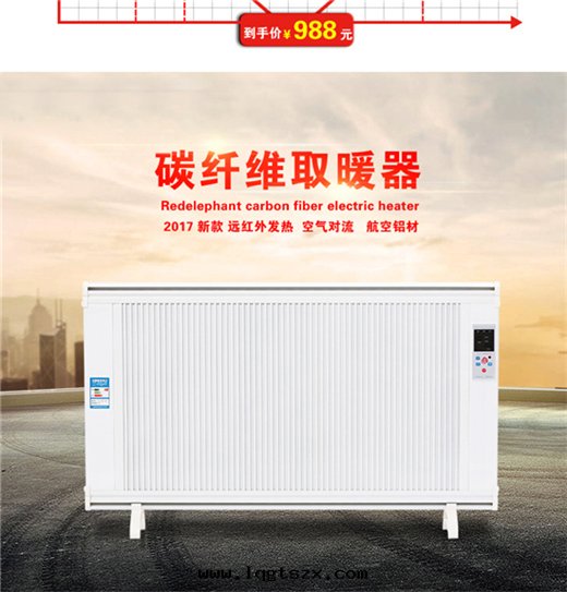 陝西(xī)暖气(qì)片