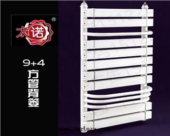 甘肅太諾散(sàn)热(rè)器-衛浴系(xì)列-铜(tóng)鋁(lǚ)衛背-9+4方(fāng)管(guǎn)背簍