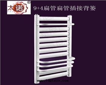 甘肅太諾散(sàn)热(rè)器-衛浴系(xì)列-鋼(gāng)制衛背-9+4