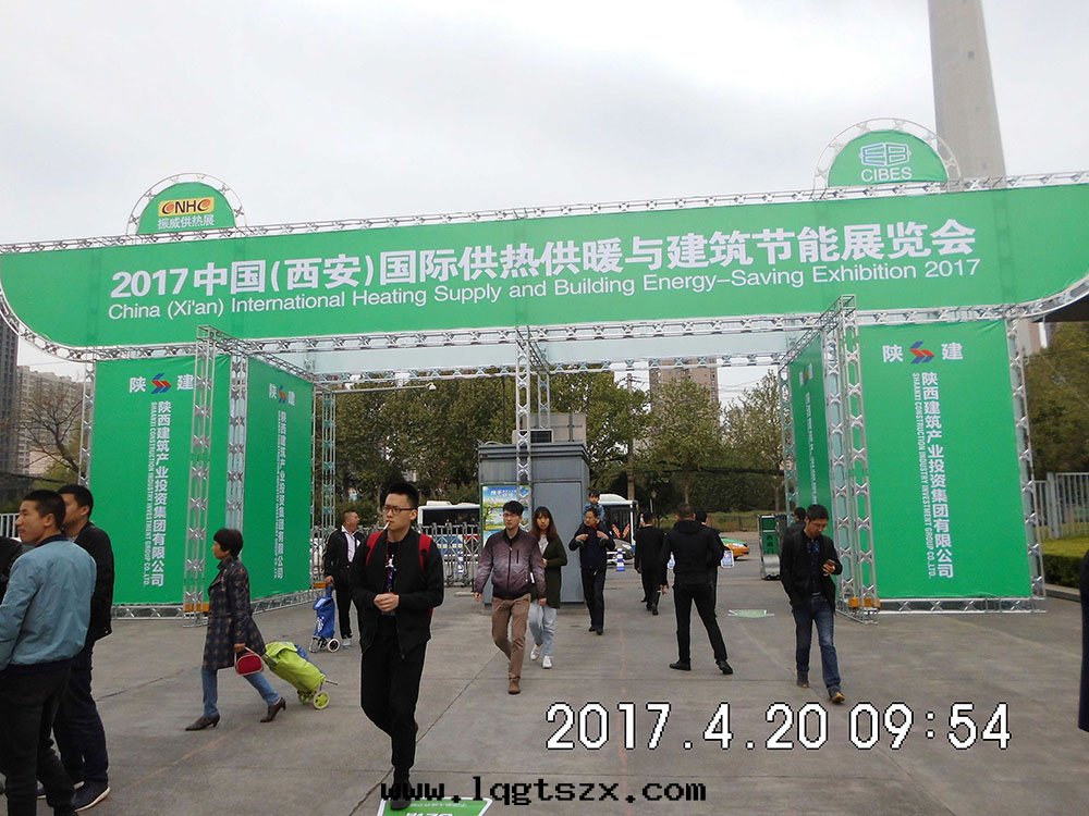 太諾散(sàn)热(rè)器