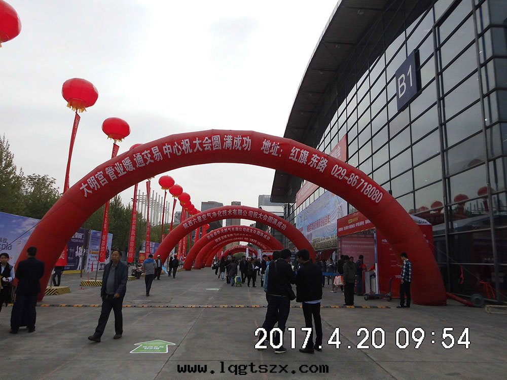 太諾散(sàn)热(rè)器