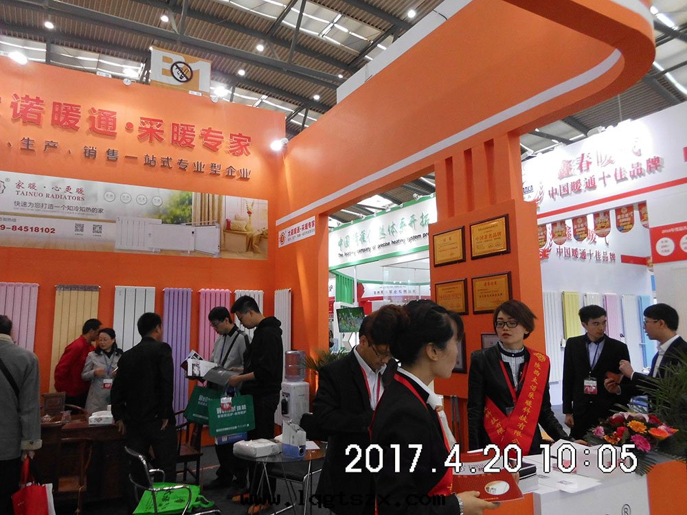 太諾散(sàn)热(rè)器