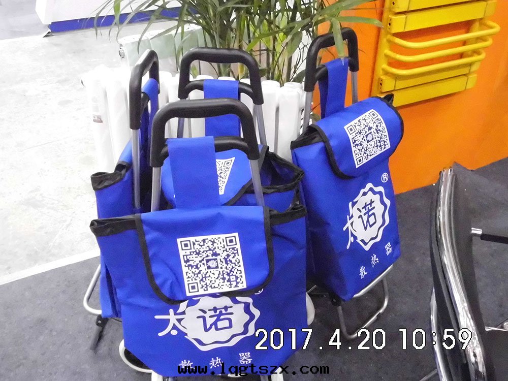 太諾散(sàn)热(rè)器