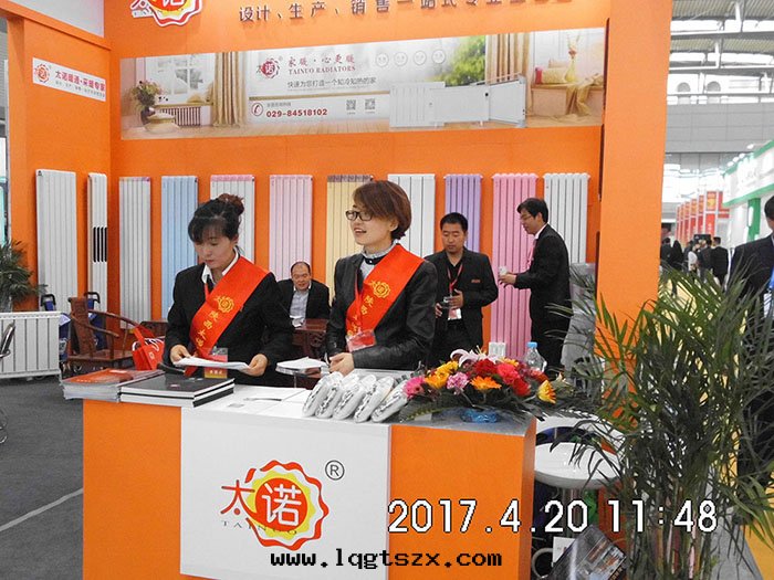 太諾散(sàn)热(rè)器