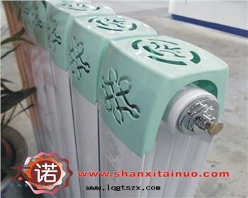 暖气(qì)片選購安(ān)裝(zhuāng)常識須知-太諾暖通(tòng)为(wèi)您支招