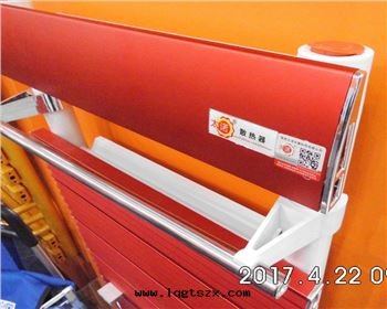 太諾牌(pái)衛浴散(sàn)热(rè)器