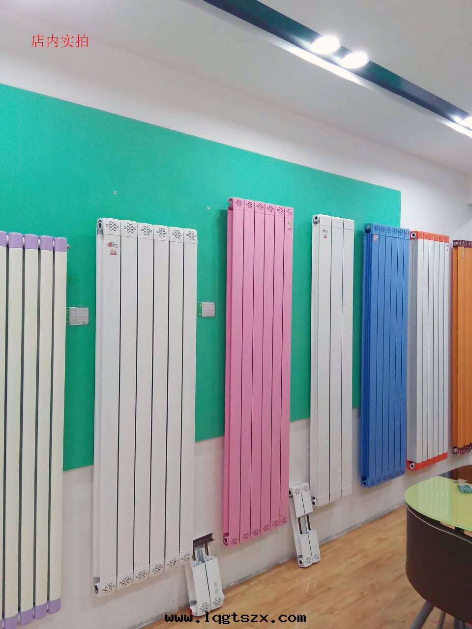 太諾散(sàn)热(rè)器