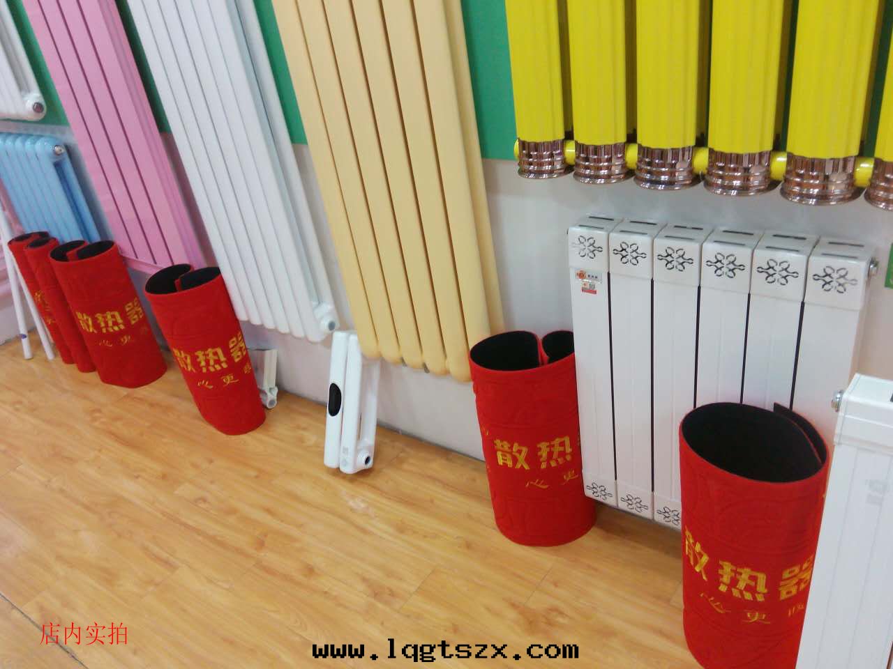 太諾散(sàn)热(rè)器