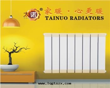 爆料 暖气(qì)片裝(zhuāng)饰性(xìng)在(zài)于(yú)與(yǔ)家(jiā)裝(zhuāng)風(fēng)格相和(hé)諧