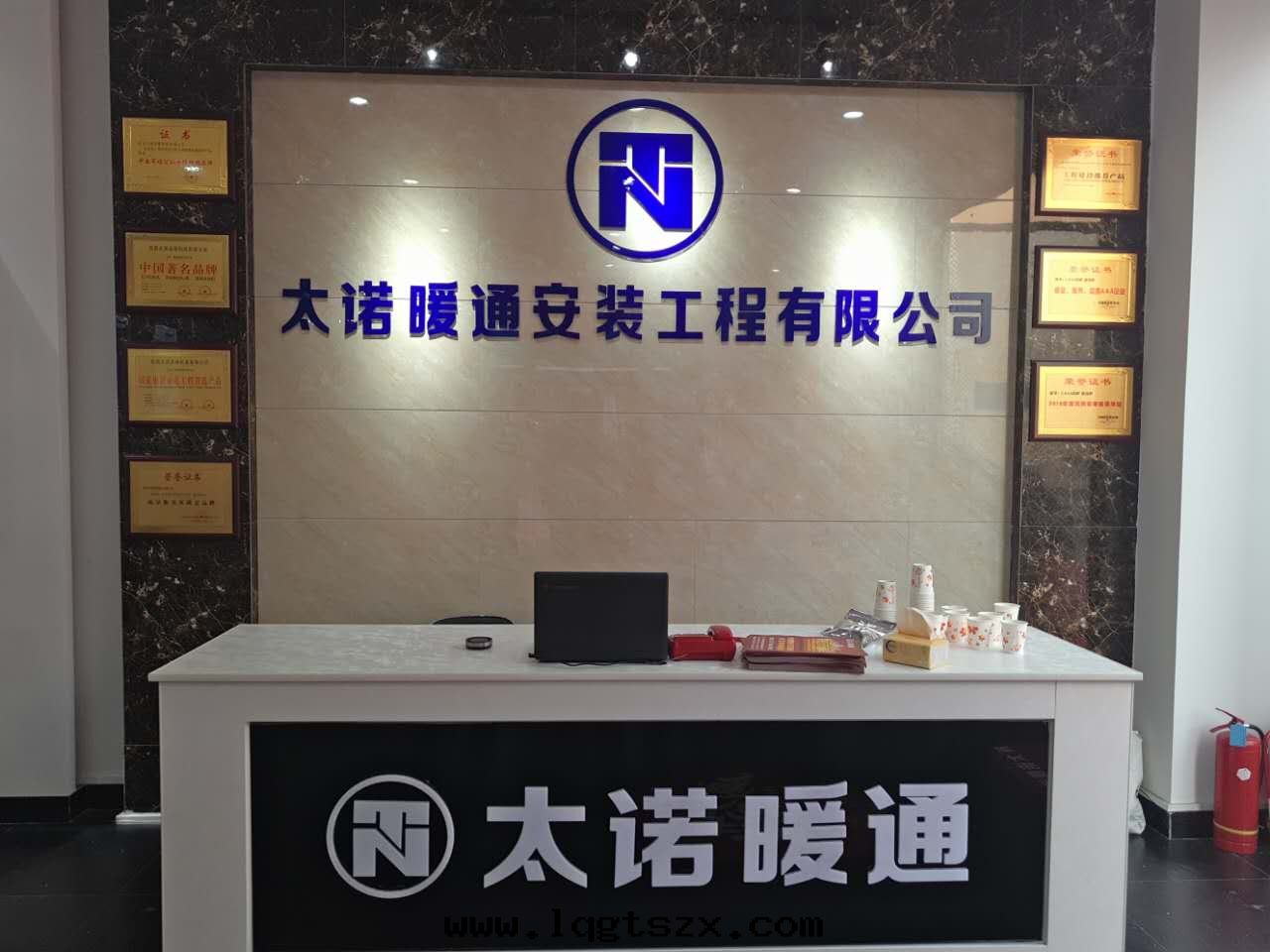 太諾散(sàn)热(rè)器