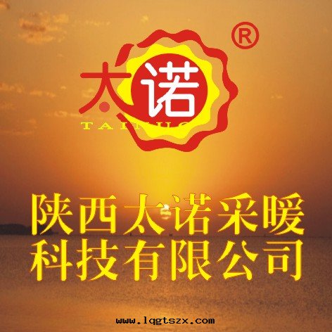 高(gāo)温預制直(zhí)埋保温管(guǎn)您知道多少(shǎo)呢?