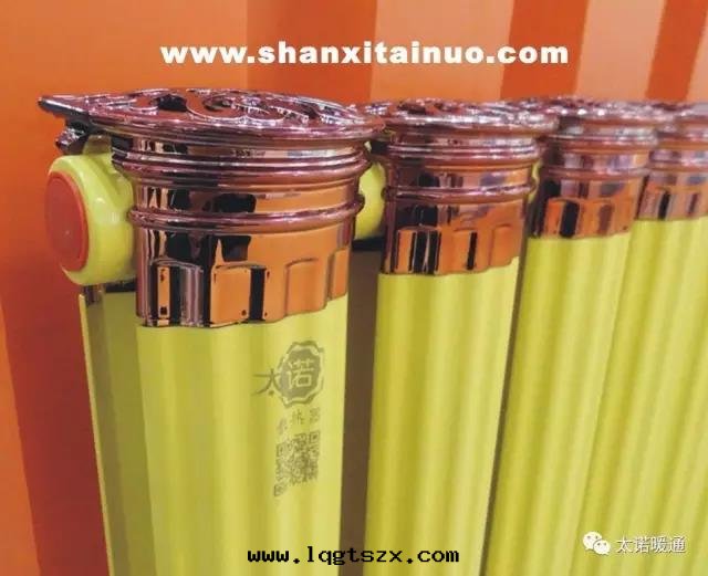 陝西(xī)暖气(qì)片