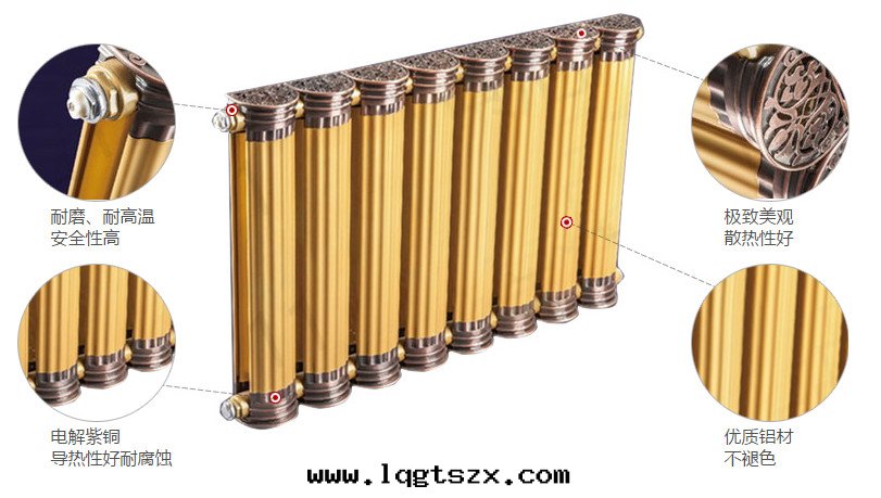 陝西(xī)暖气(qì)片